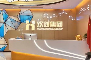 走进GMC同学企业——aoa体育平台(中国)官方网站IOS/安卓通用版/APP下载